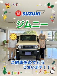 ジムニーご納車させていただきました♪